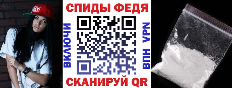 АМФ 97% где продают наркотики hydra вход Харовск