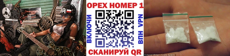 Cocaine Перу  Харовск 