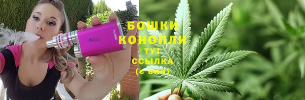 кокаин премиум Аркадак