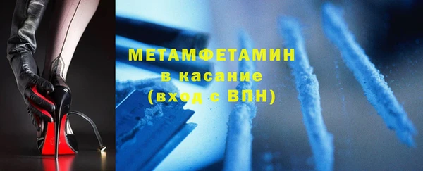 гидропоника Армянск