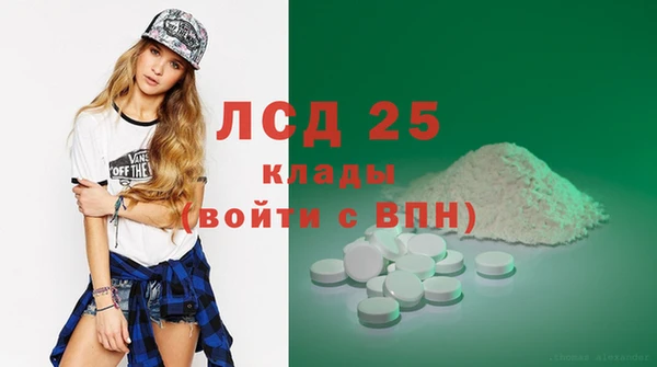 гидропоника Алексеевка
