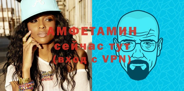 кокаин колумбия Белая Калитва