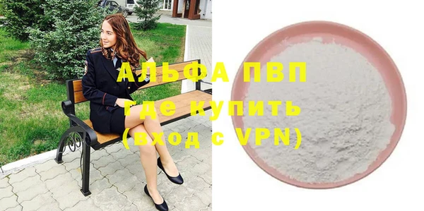 гидропоника Алексеевка