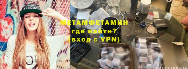 гидропоника Алексеевка