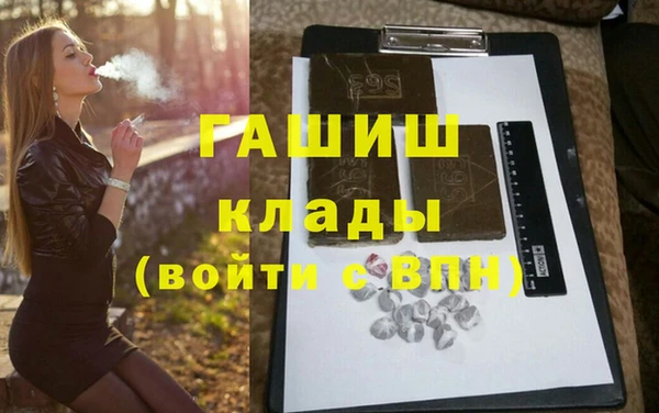 гидропоника Алексеевка