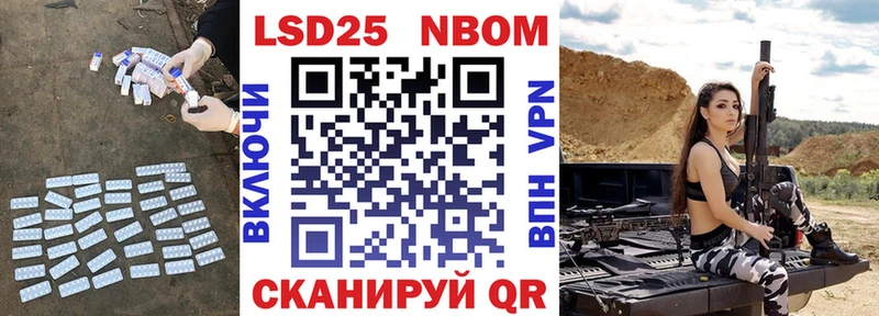 LSD-25 экстази кислота  Харовск 
