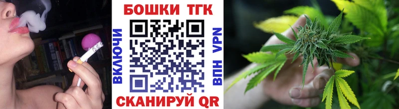 где найти   Харовск  ссылка на мегу tor  Бошки марихуана гибрид 